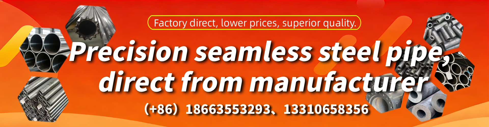 Cairns Precision Seamless Steel Pipe Manufacturer